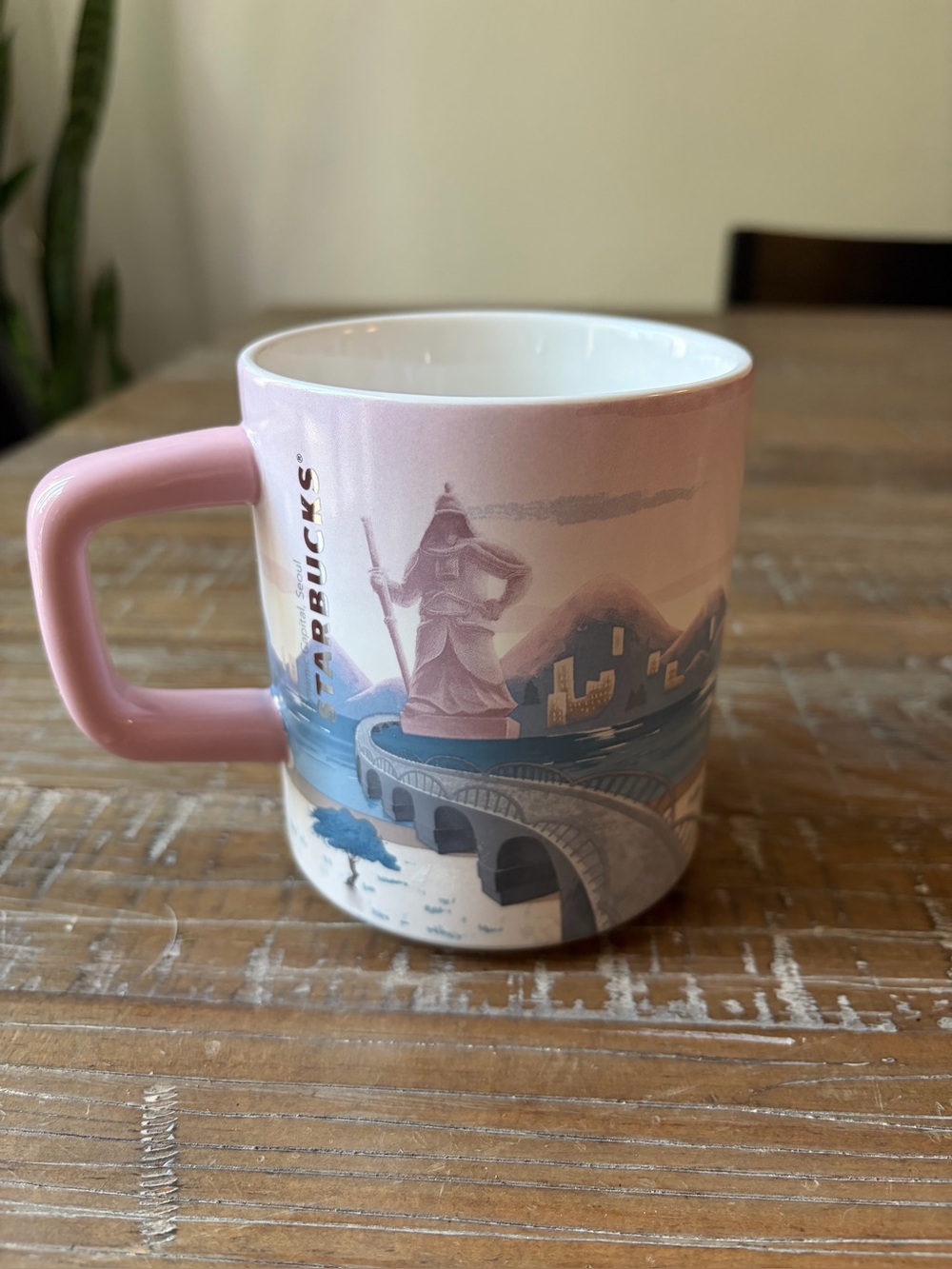 Starbucks Seoul Coffee Cup